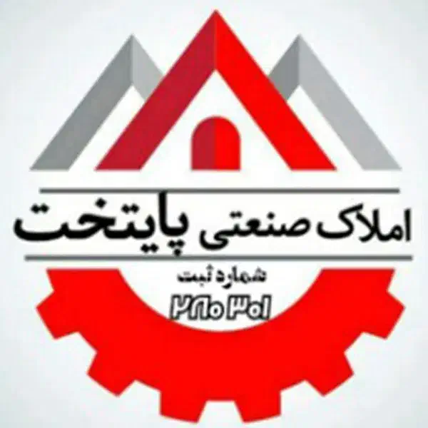 220متر آشپزخانه صنعتی فتح|اجارهٔ دفتر صنعتی، کشاورزی، تجاری|تهران, هفده شهریور|دیوار