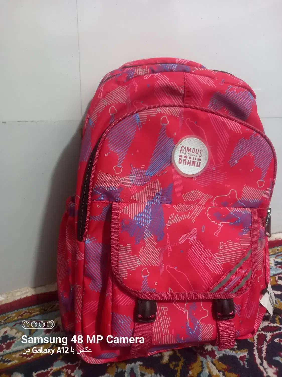 کیف نو|کیف، کفش، کمربند|سوسنگرد, |دیوار