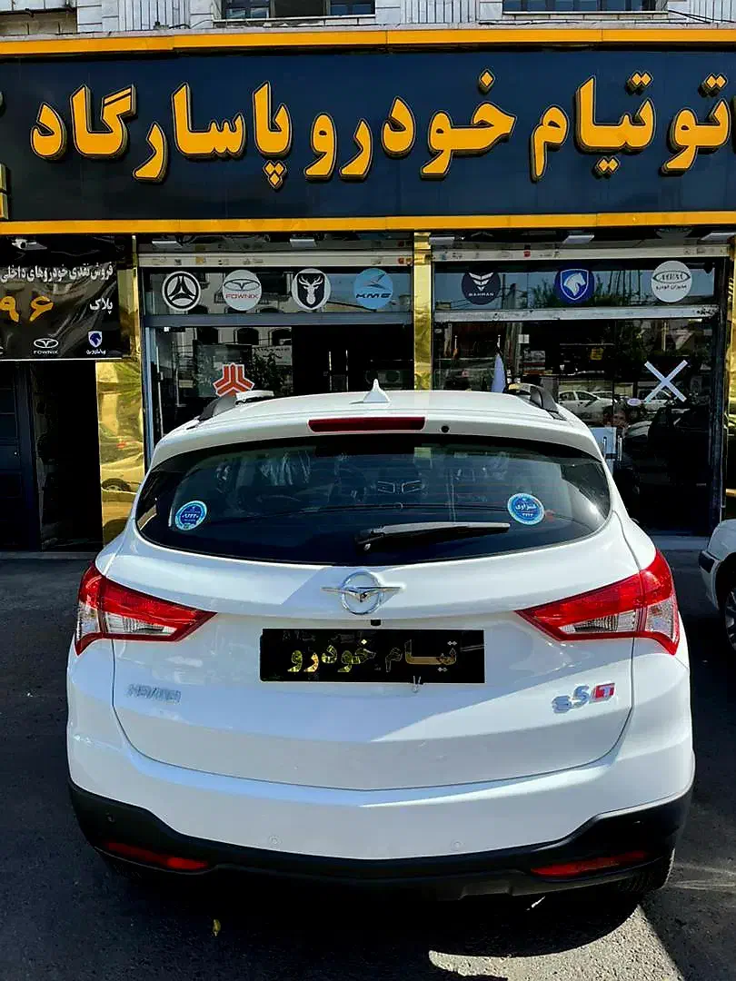 هایما S5 /pro/ صفر اس ۵ خشک پرو سفید مشکی ۱۴۰۴|خودرو سواری و وانت|تهران, صادقیه|دیوار