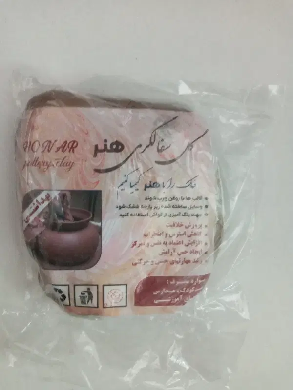گِل رُس|صنایع دستی و سایر لوازم تزئینی|مشهد, رده|دیوار