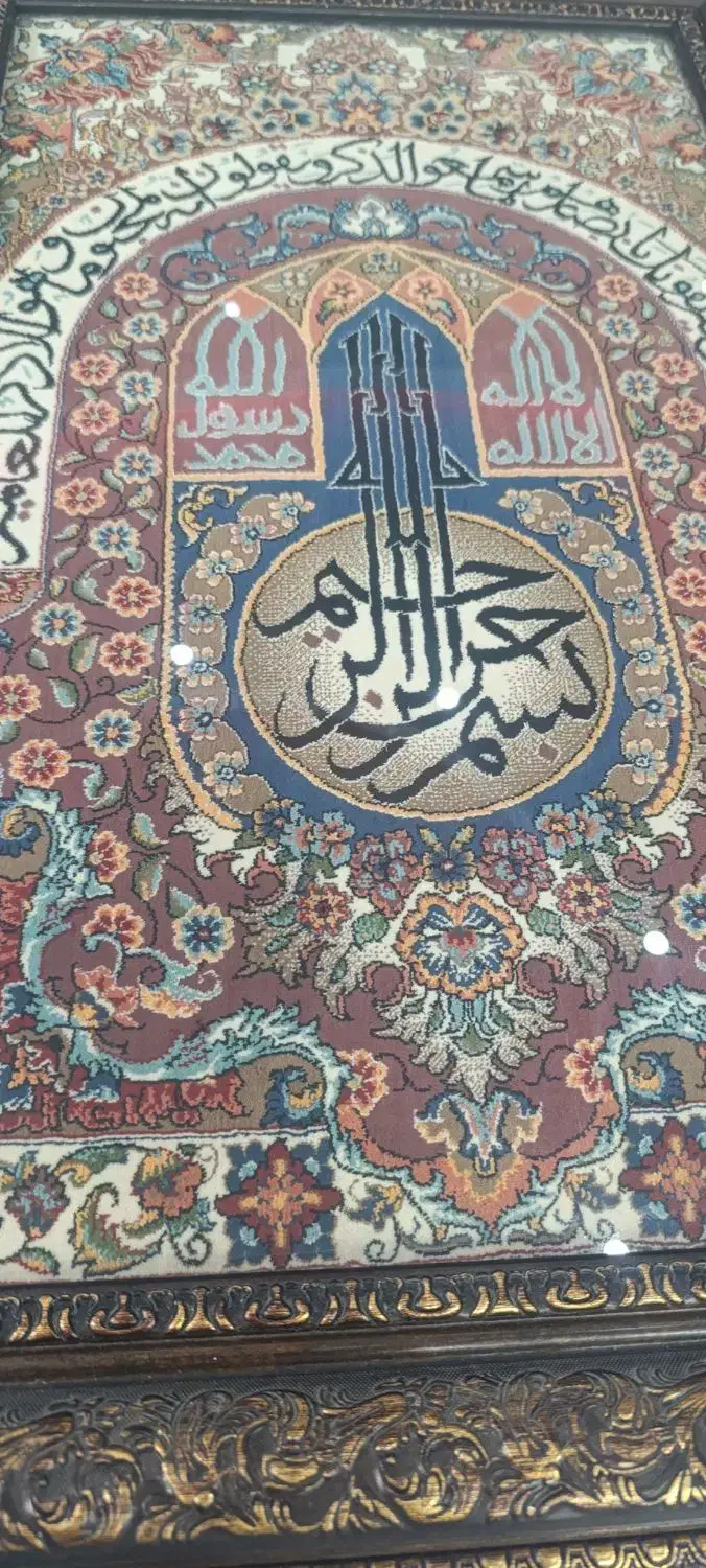 تابلوفرش درحدنو میز کامپیوتر درحد 700تومان|تابلو فرش|تهران, کیانشهر|دیوار