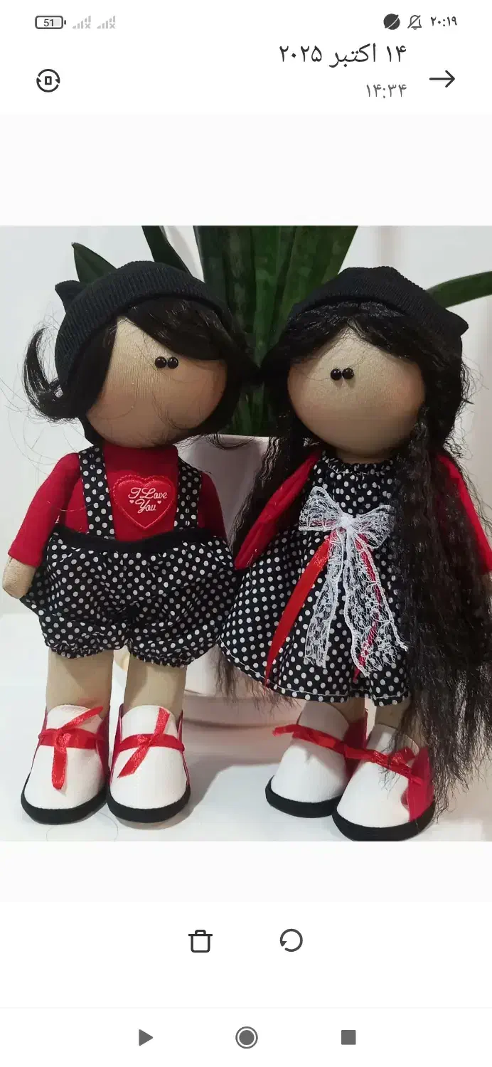 عروسک روسی پرفروش|اسباببازی|تهران, دکتر هوشیار|دیوار