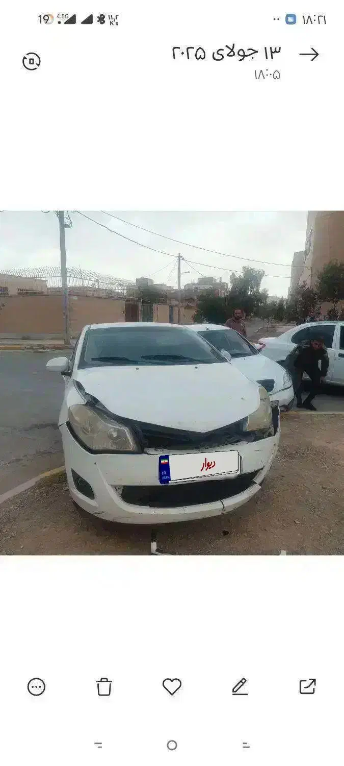 فروش ام وی ام 315 تصادفی|خودرو سواری و وانت|اصفهان, بهارستان|دیوار