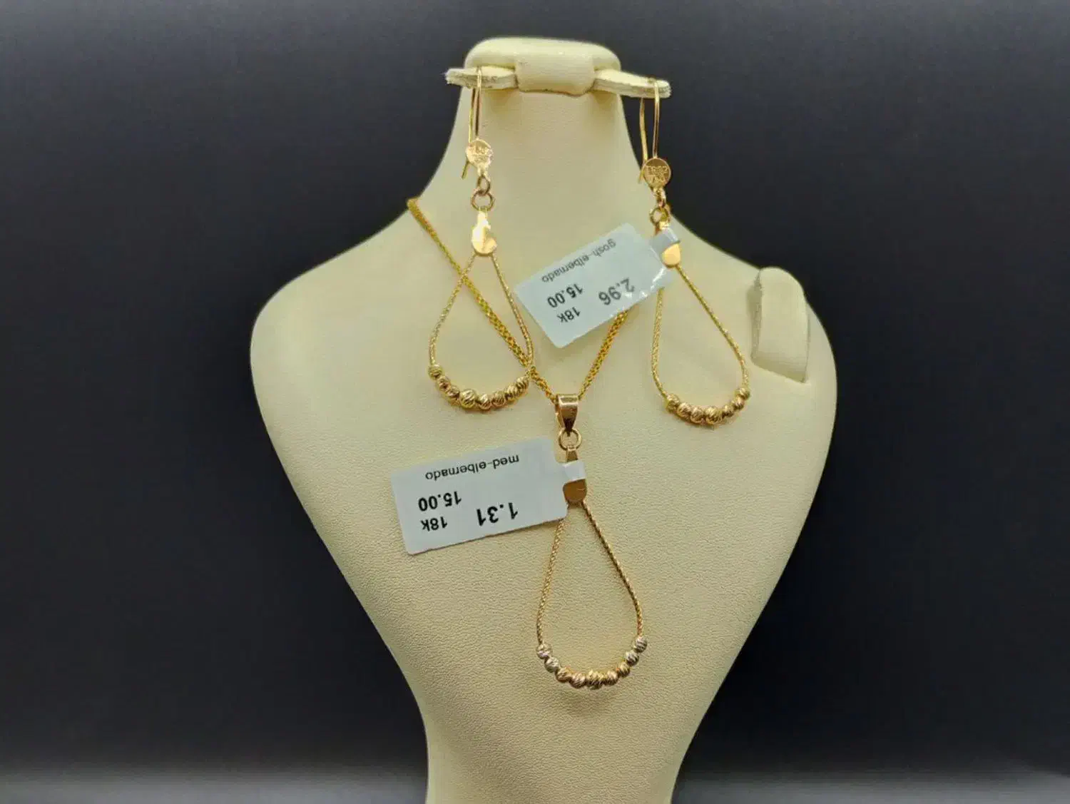 آویز طلا|اشیا|زنجان, |دیوار