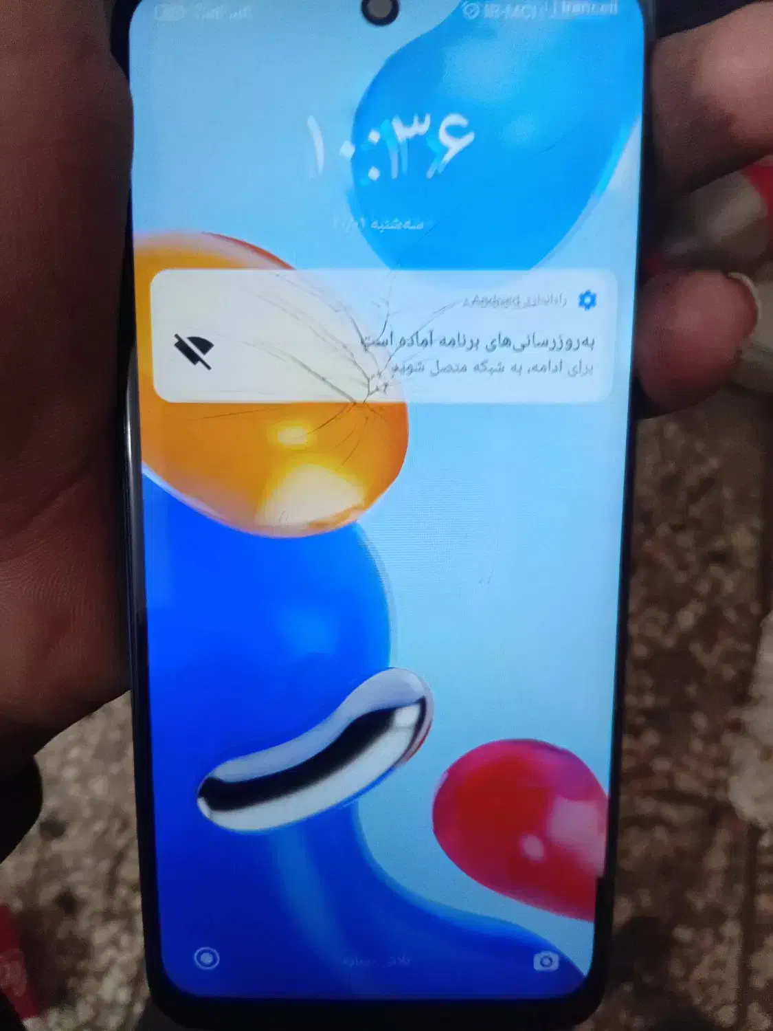 ردمی نوت11|موبایل|گالیکش, |دیوار