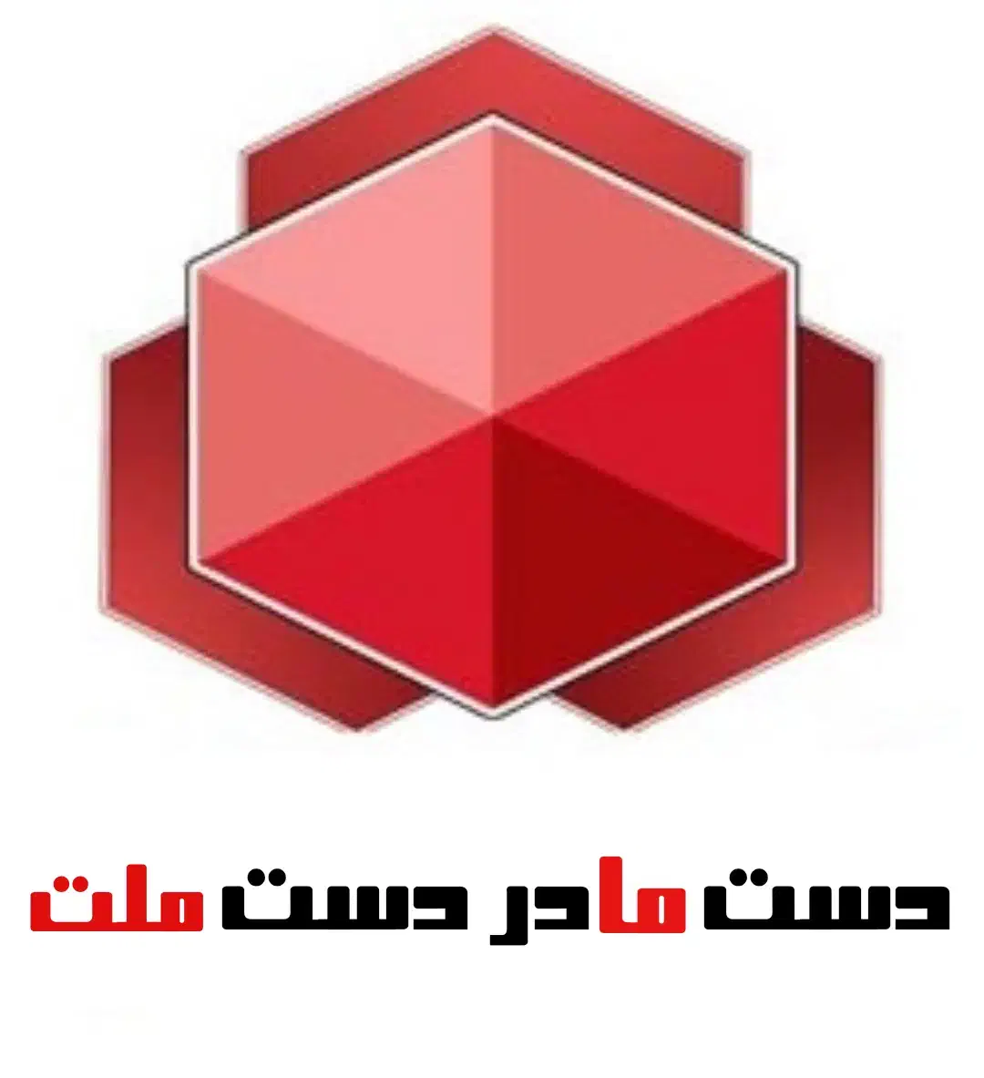 ۳۰ سال نه فقط ۳ سال|خدمات مالی، حسابداری، بیمه|آذرشهر, |دیوار