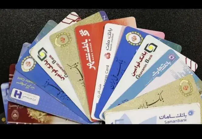 کارتی 350|کارت هدیه و تخفیف|خاش, |دیوار