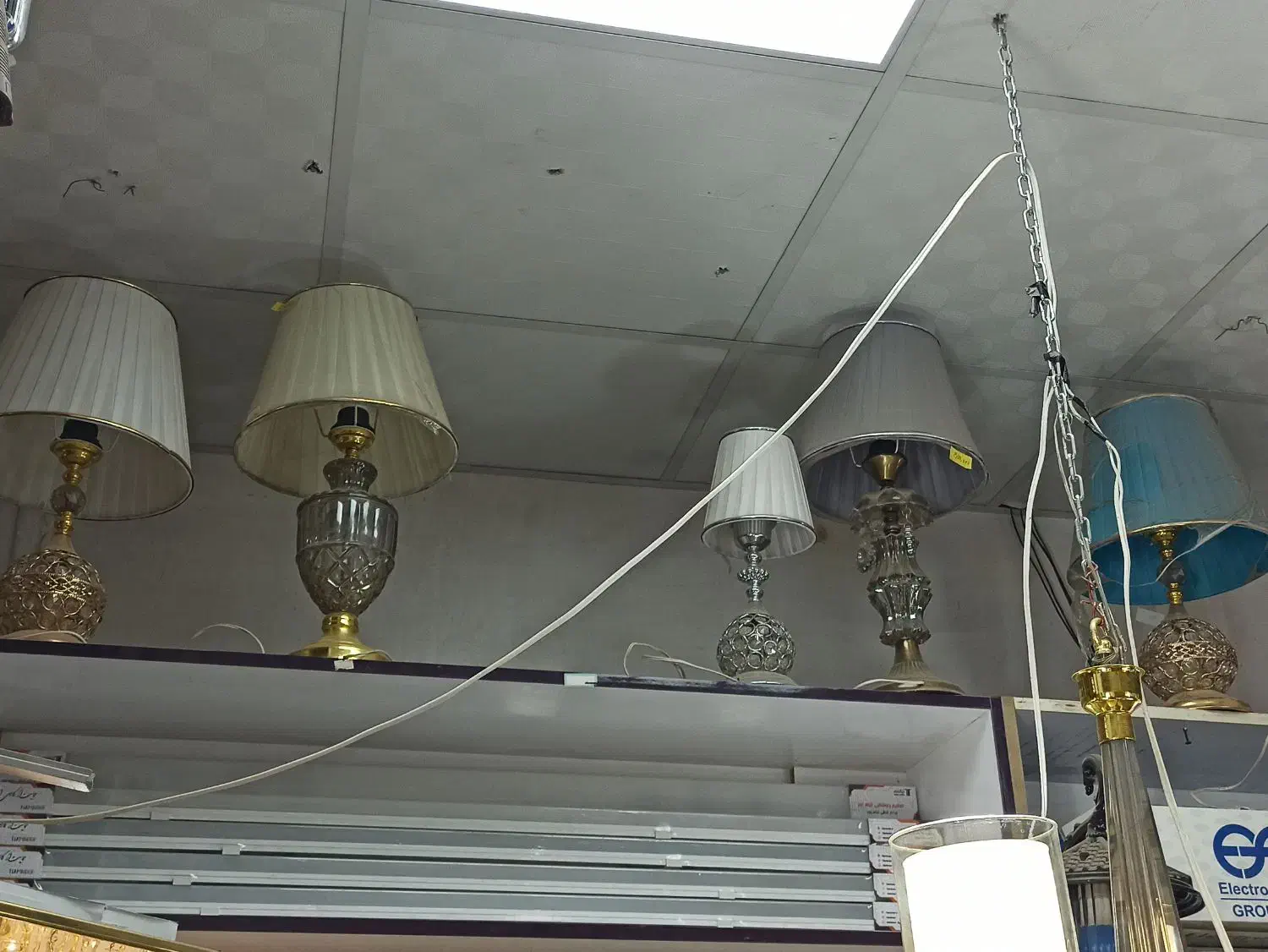 لوستر وآباژور|لوستر و چراغ آویز|زاهدان, |دیوار