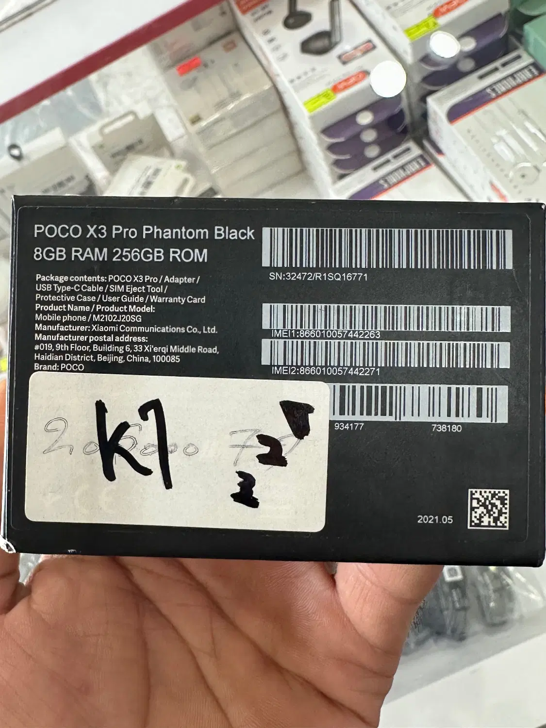 poco x3 pro (۷روز ضمانت دوماه گارانتی)|موبایل|کرج, شهرک بنفشه|دیوار