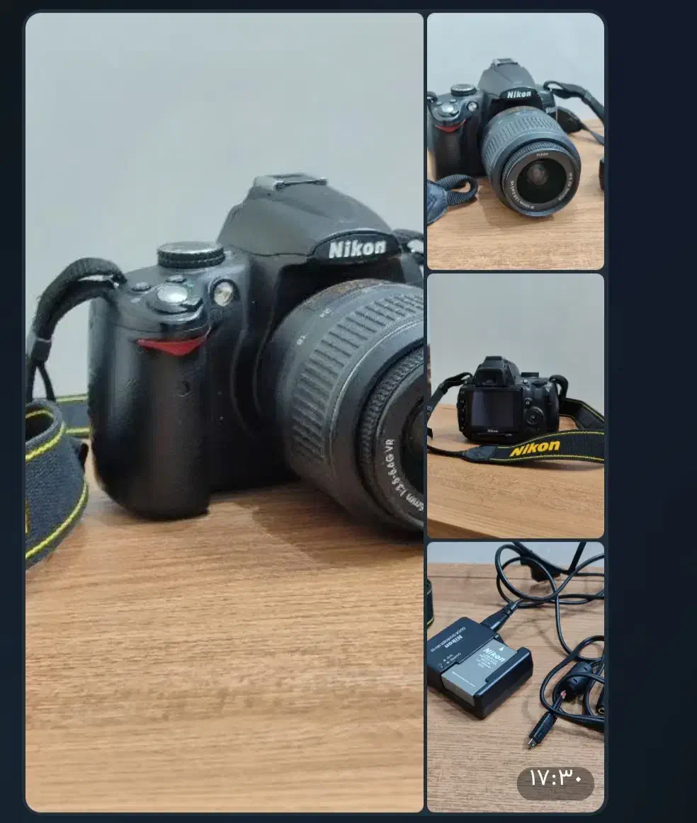 دوربین|دوربین عکاسی و فیلم‌برداری|گلبهار, شهر جدید گلبهار|دیوار