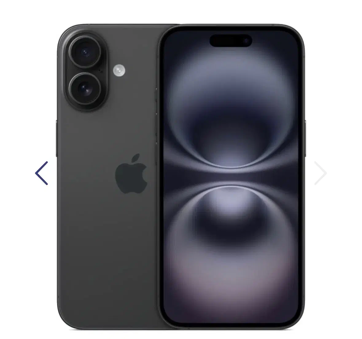 ایفون ۱۶ نرمال با ریجستر نقد و اقساط تحویل فوری|موبایل|تهران, فلسطین (میدان انقلاب)|دیوار