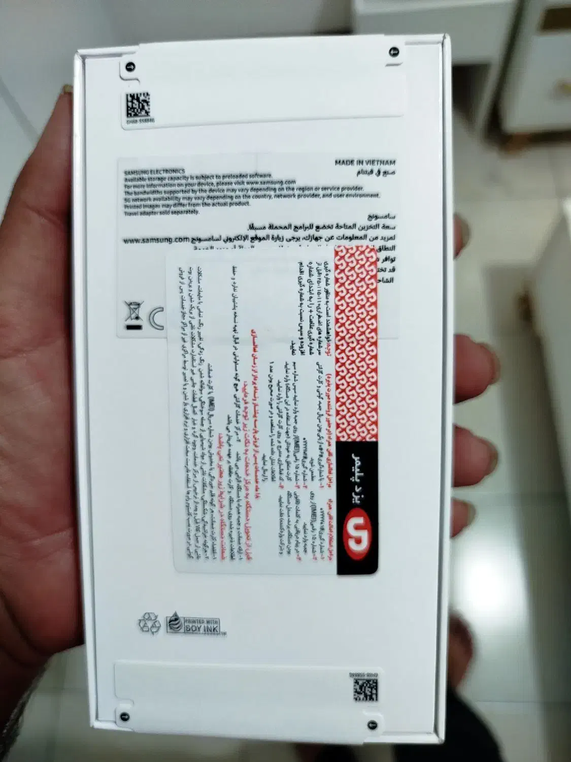 سامسونگ a 56 5g|موبایل|خمینی‌شهر, |دیوار