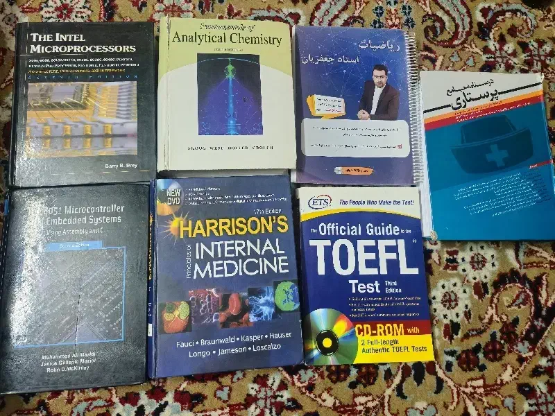 کتاب الکترونیک انگلیسی پرستاری ریاضی  فوری|کتاب و مجله آموزشی|گرگان, |دیوار