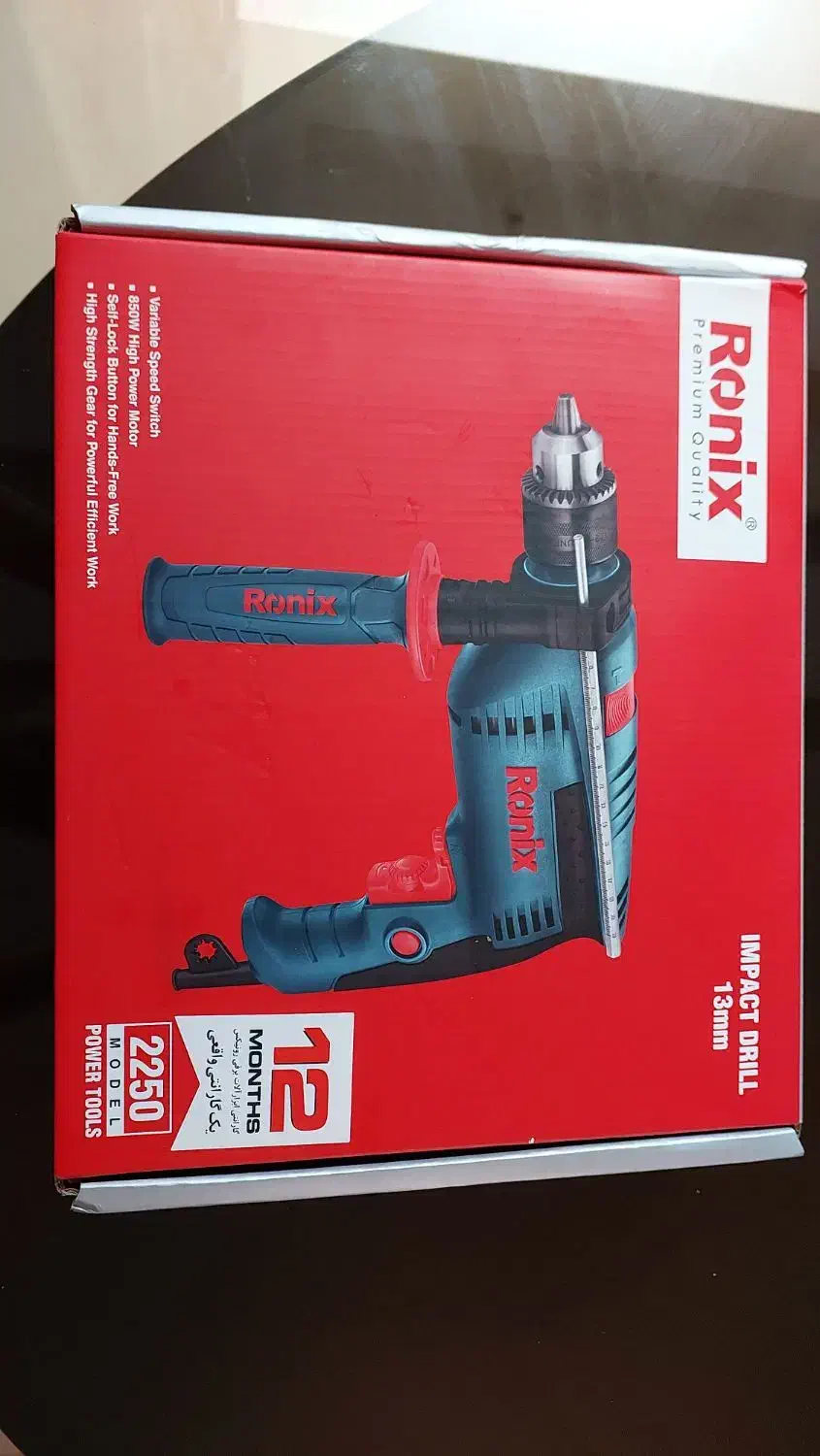 فروش دریل با کیفیت رونیکس|ابزارآلات|فولادشهر, B4|دیوار