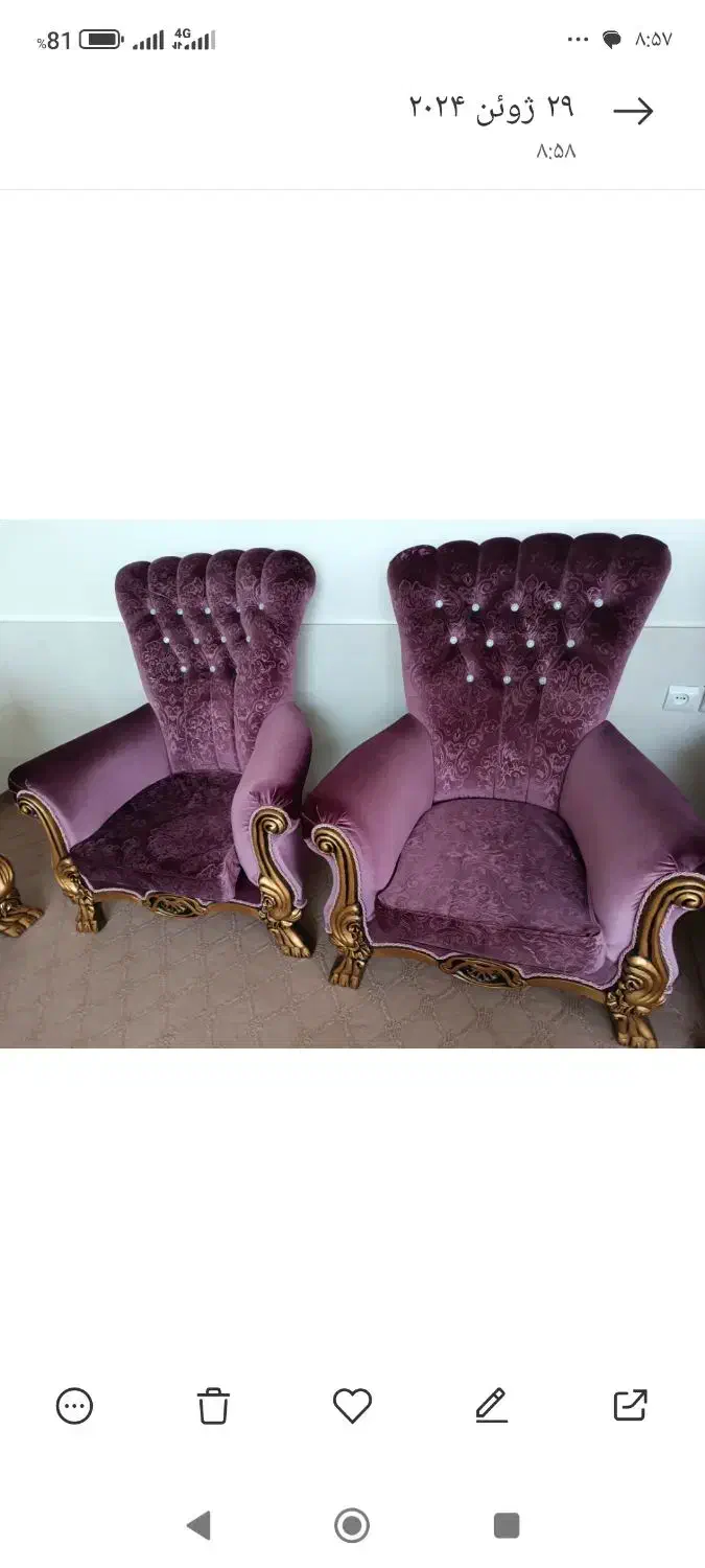 مبل نیمه استیل|مبلمان خانگی و میز عسلی|کردکوی, |دیوار