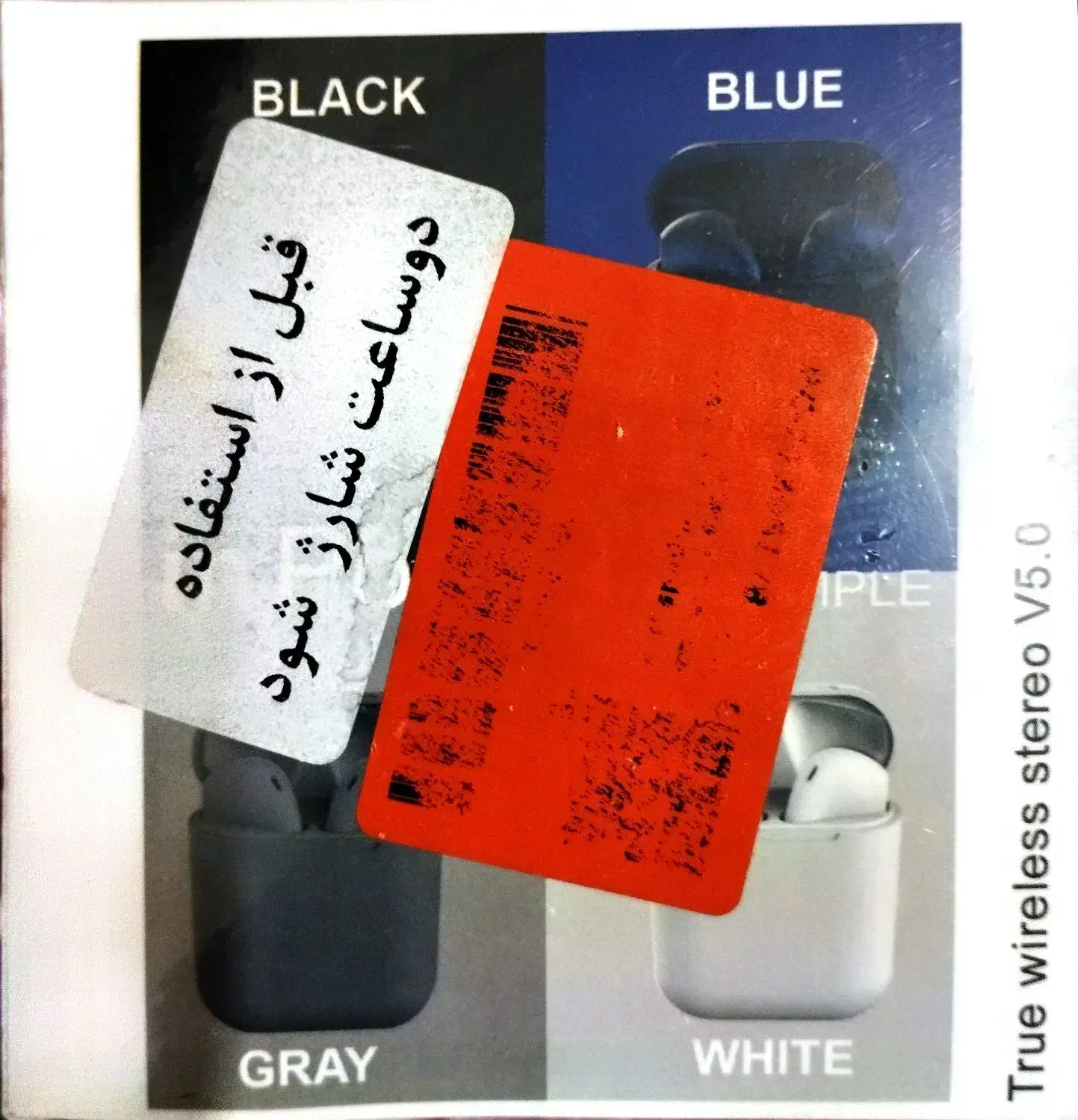 3عدد ایر پاد پلمپ و نو|لوازم جانبی موبایل و تبلت|پرند, فاز ۲|دیوار