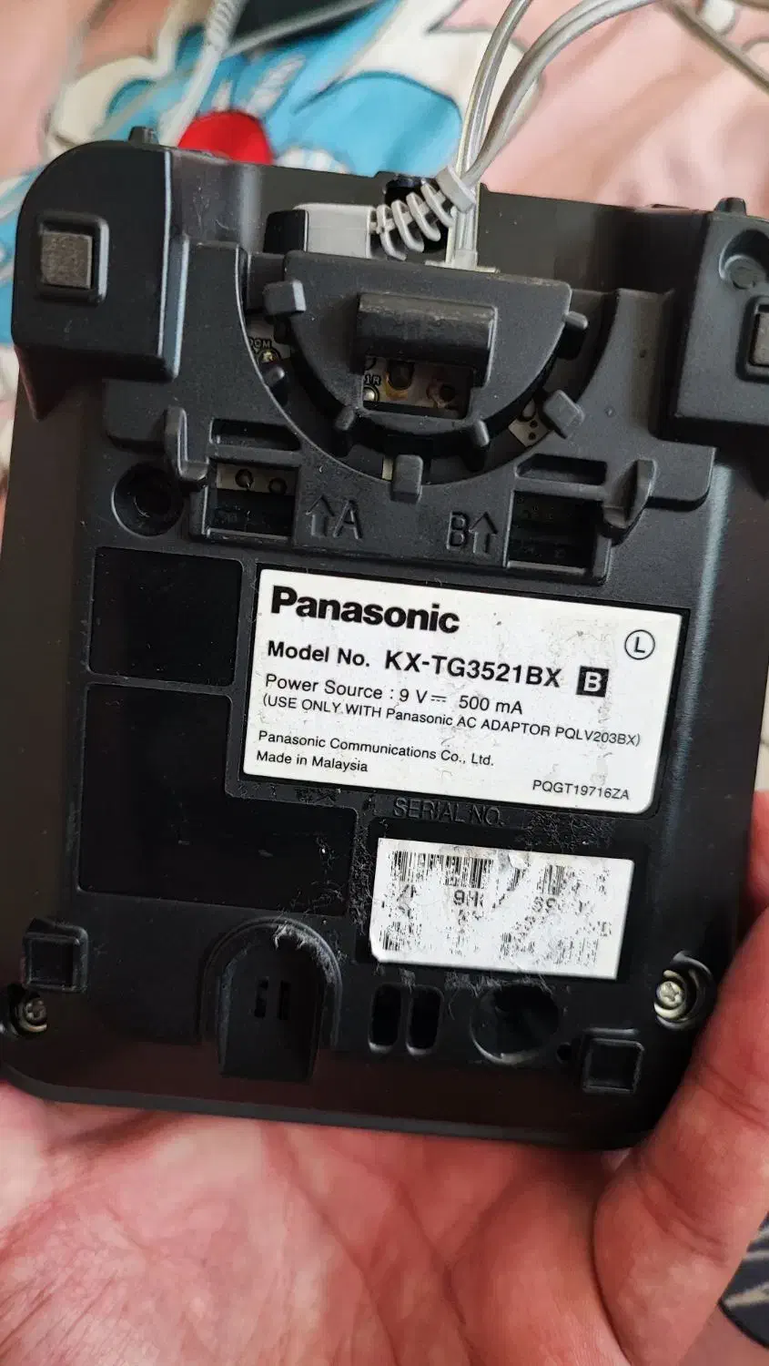 تلفن بی‌سیم پاناسونیک KX-TG3521BX با آداپتور اصلی|تلفن رومیزی|بجنورد, |دیوار