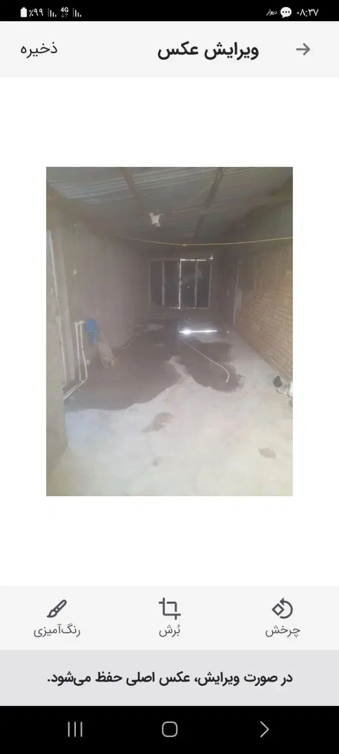 پارکینگ یا انباری اجاره ای|اجارهٔ دفتر صنعتی، کشاورزی، تجاری|نورآباد, |دیوار