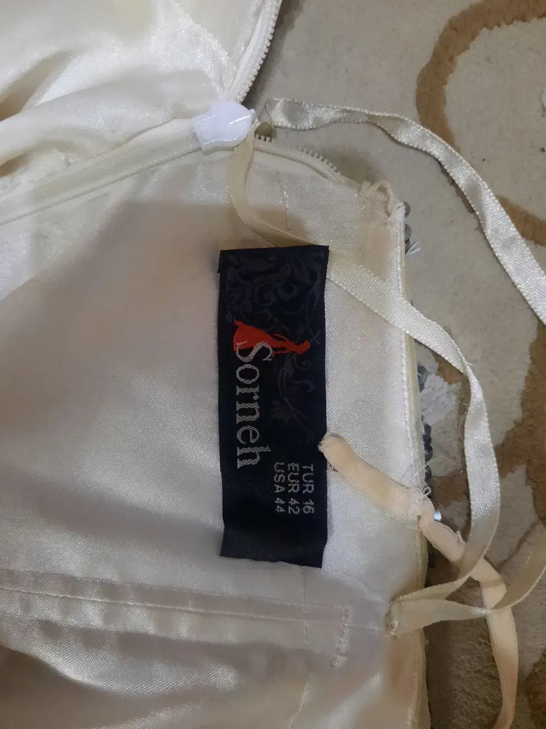 لباس مجلسی|لباس|اندیشه, اندیشه فاز ۱|دیوار