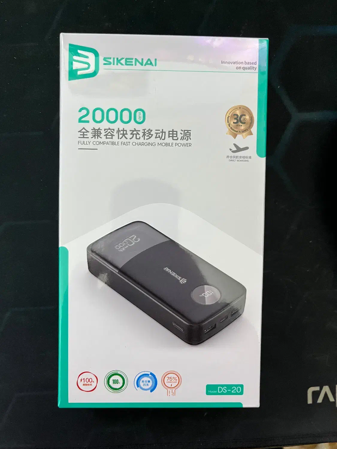 پاور بانک سیکنای sikenai 20000|لوازم جانبی موبایل و تبلت|تبریز, |دیوار