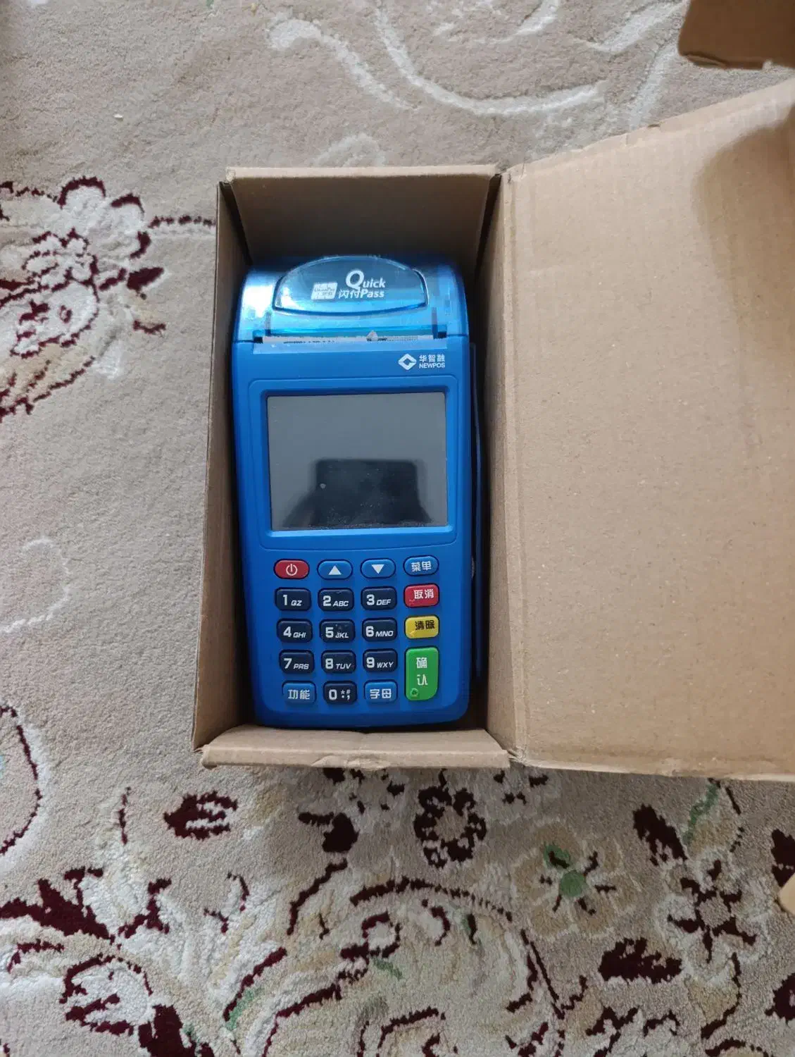 کارتخوان، پز|فروشگاه و مغازه|خرمآباد, |دیوار