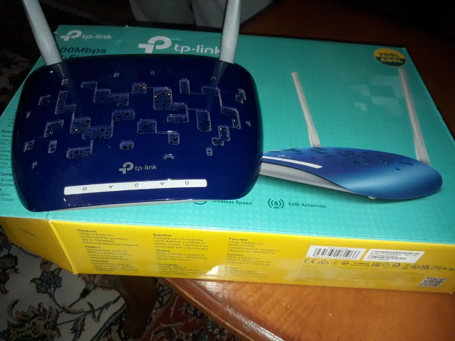 مودم تیپلینک|مودم و تجهیزات شبکه|اراک, |دیوار