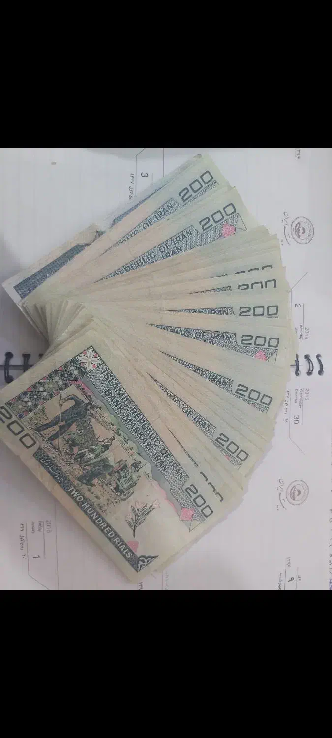 اسکناس ۲۰۰ ریالی|کلکسیون سکه، تمبر، اسکناس|لاهیجان, کوی خزر|دیوار