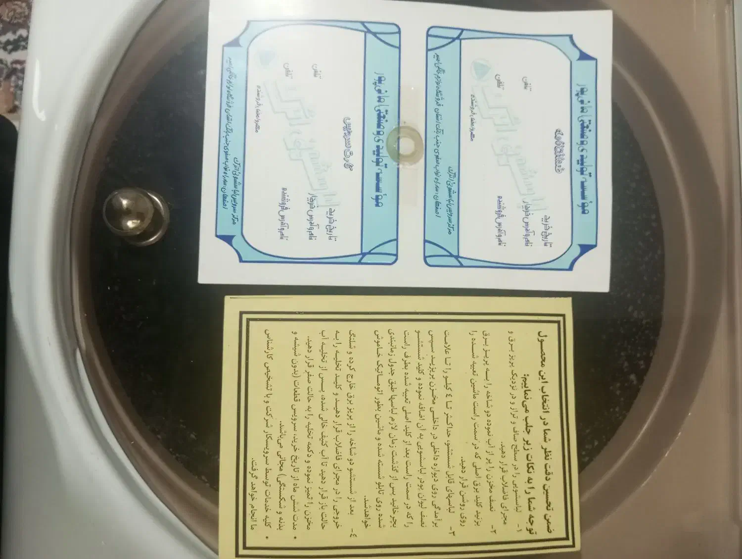 لباسشویی مدل عروس نو نو اک|ماشین لباسشویی و خشک‌کن لباس|ابریشم, |دیوار