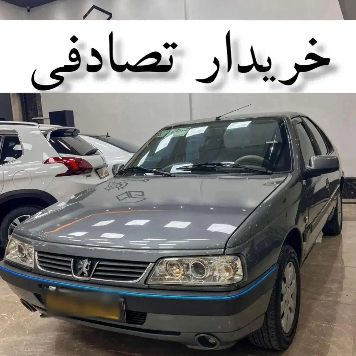 پژو 405 SLX موتور 1800/ معاوضه تصادفی|خودرو سواری و وانت|خرم‌آباد, |دیوار