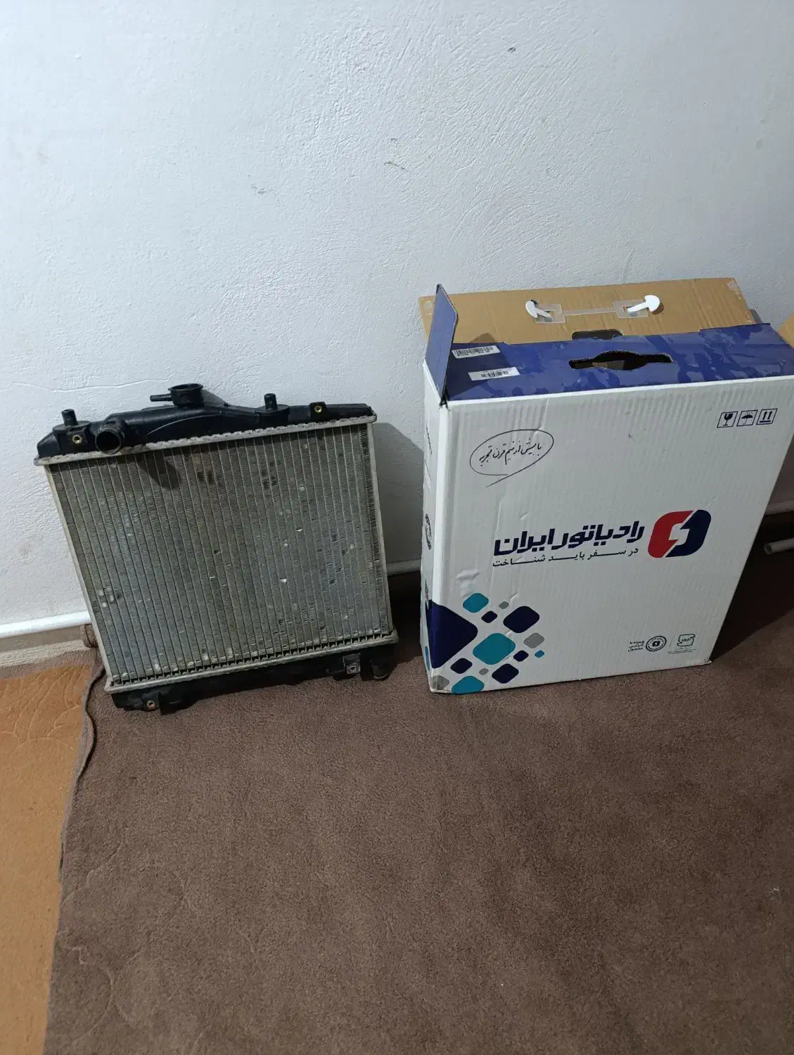 رادیاتور پراید|قطعات یدکی و لوازم جانبی|کنگاور, |دیوار