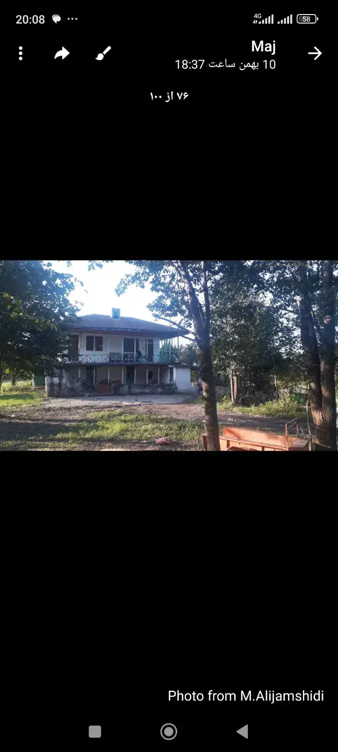 ویلا نوستالژی|فروش خانه و ویلا|شفت, |دیوار