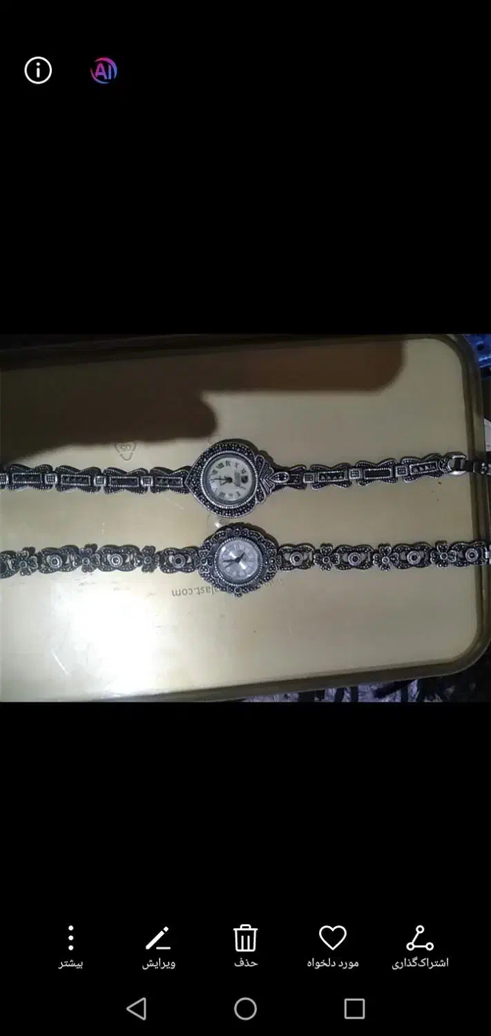 ساعت قدیمی تمام نقره|کلکسیون اشیاء عتیقه|قزوین, |دیوار