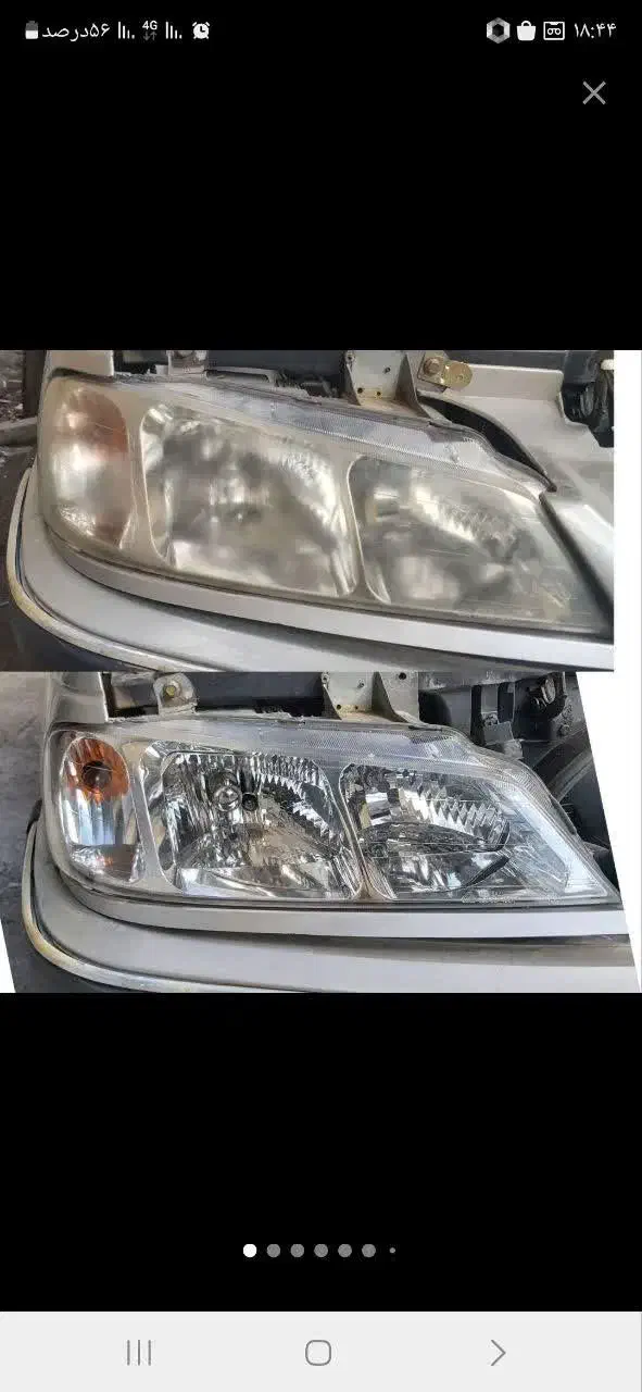 رفع ماتی انواع کاسه چراغ خودرو ایرانی خارجی ضمانتی|قطعات یدکی و لوازم جانبی|قم, انصارالحسین|دیوار