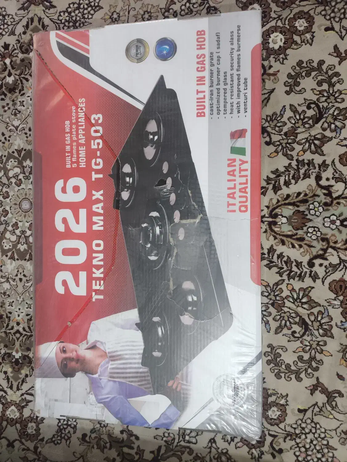 اجاق گاز شیشهای|اجاق گاز و لوازم برقی پختوپز|میناب, |دیوار