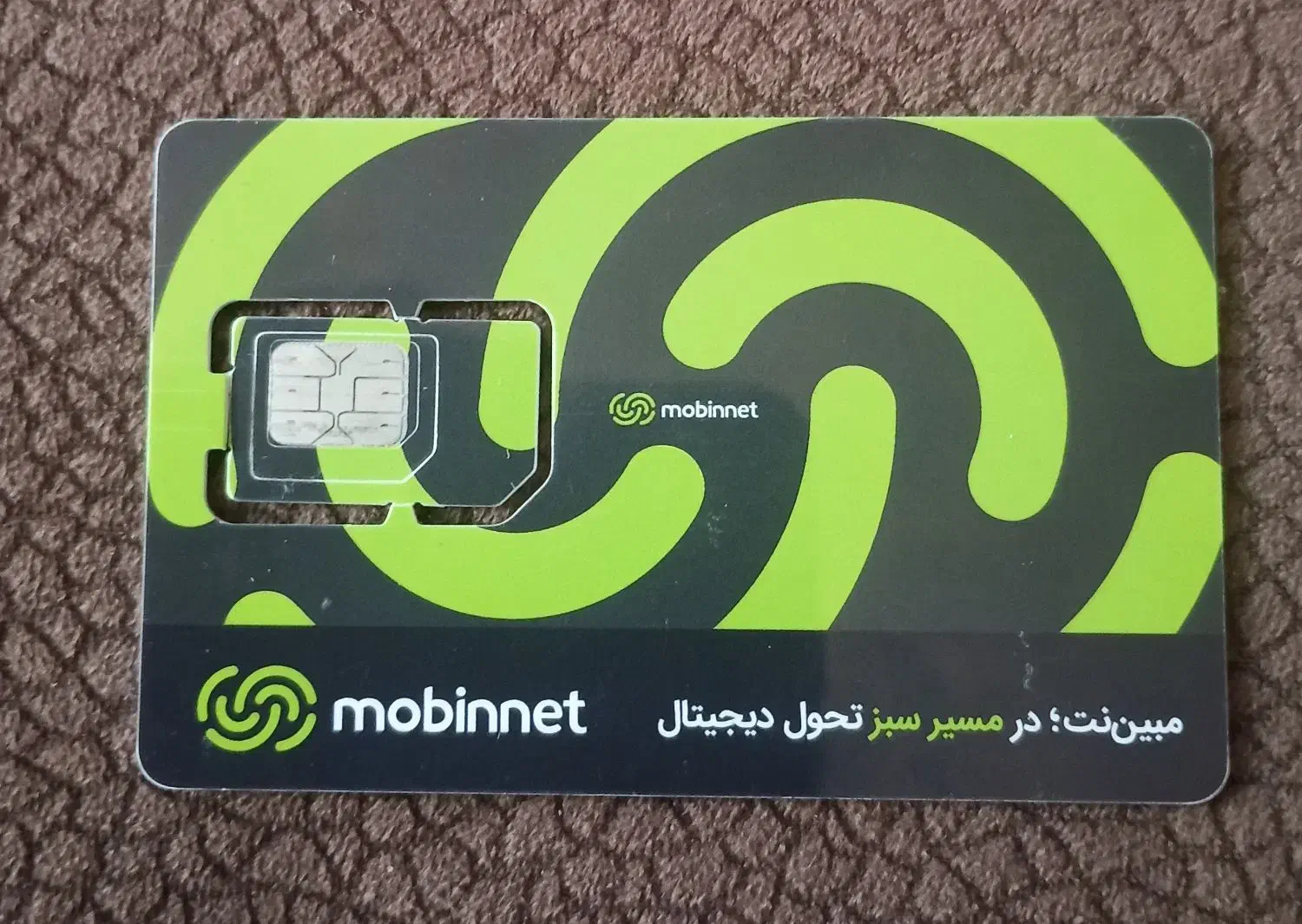 سیم کارت اینترنت ثابت TD-LTE مبین نت|مودم و تجهیزات شبکه|مشهد, دوست آباد|دیوار