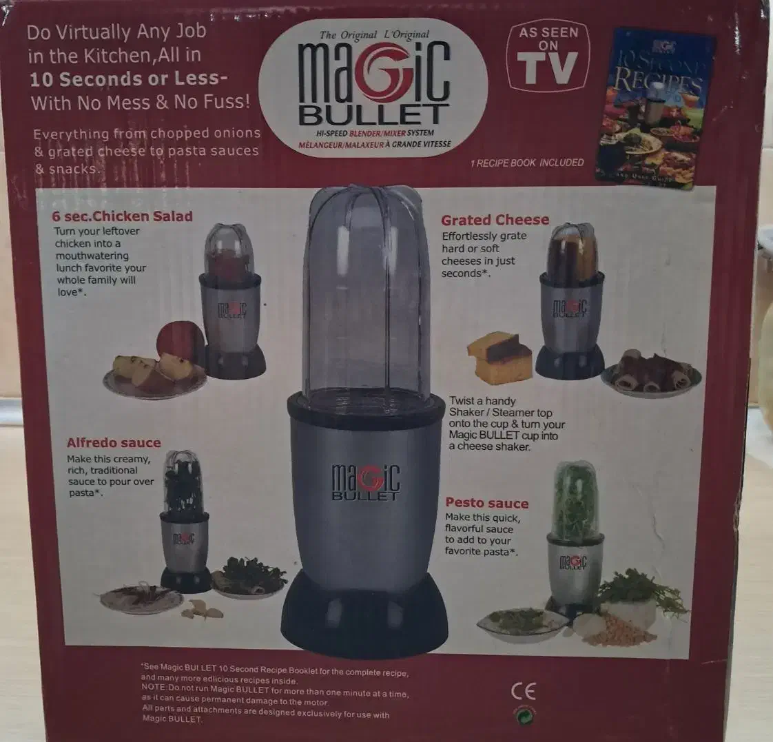 آسیاب و مخلوط کن و آبمیوه گیری خارجی مجیک|آبمیوهگیر و آبمرکباتگیر|تبریز, |دیوار