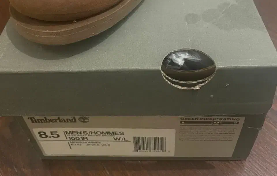کفش تیمبرلند نو سایز ۸.۵/42|کیف، کفش، کمربند|تهران, شیراز|دیوار