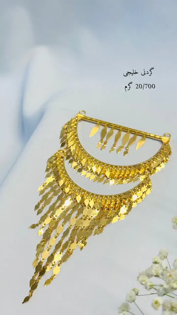 شارژ گردنی های جنوبی|جواهرات|یزد, |دیوار