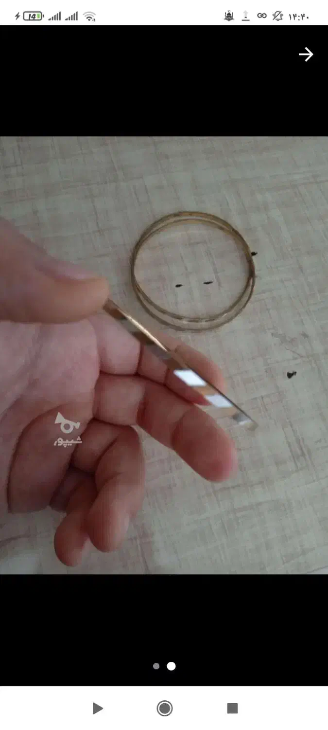 النگو بدل|بدلیجات|سقز, |دیوار