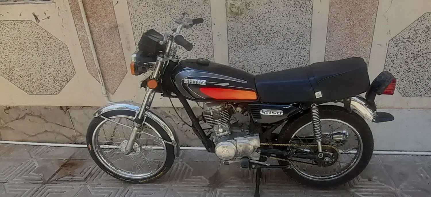 یک عدد موتور سیکلت مدل ۹۰|موتورسیکلت|بم, |دیوار