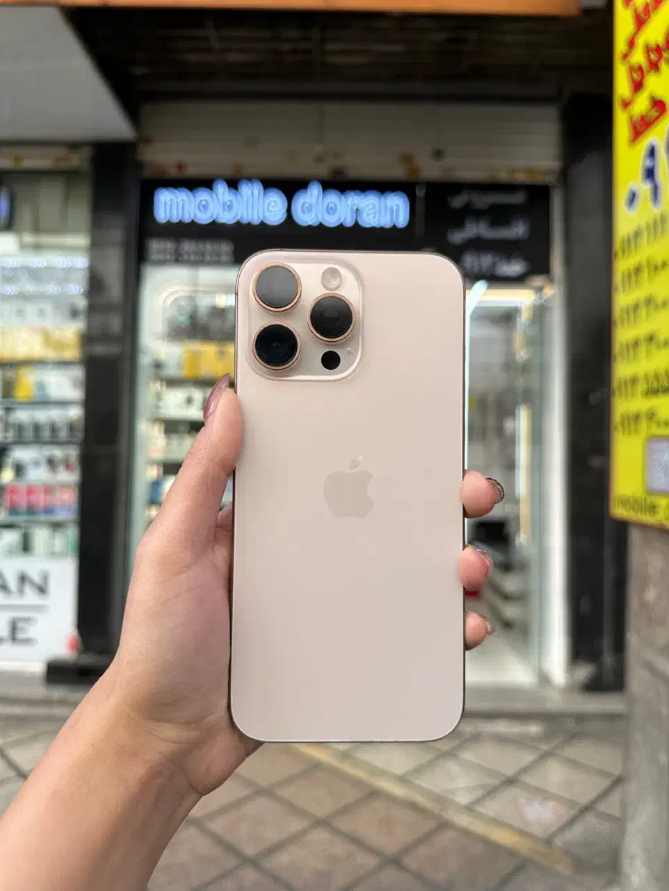 16promax|موبایل|شهریار, شهریار|دیوار