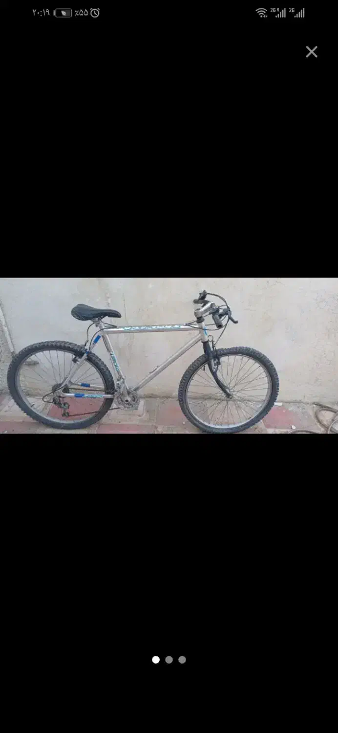 دوچرخه|دوچرخه، اسکیت، اسکوتر|طاغنکوه, |دیوار