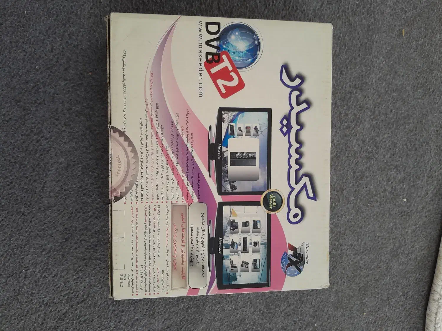 دستگاه دیجیتال مکسیدر|صوتی و تصویری|قم, علی آباد سعدگان|دیوار