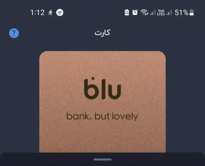 هدیه ۱۵۰هزاری|کارت هدیه و تخفیف|خرم‌آباد, |دیوار