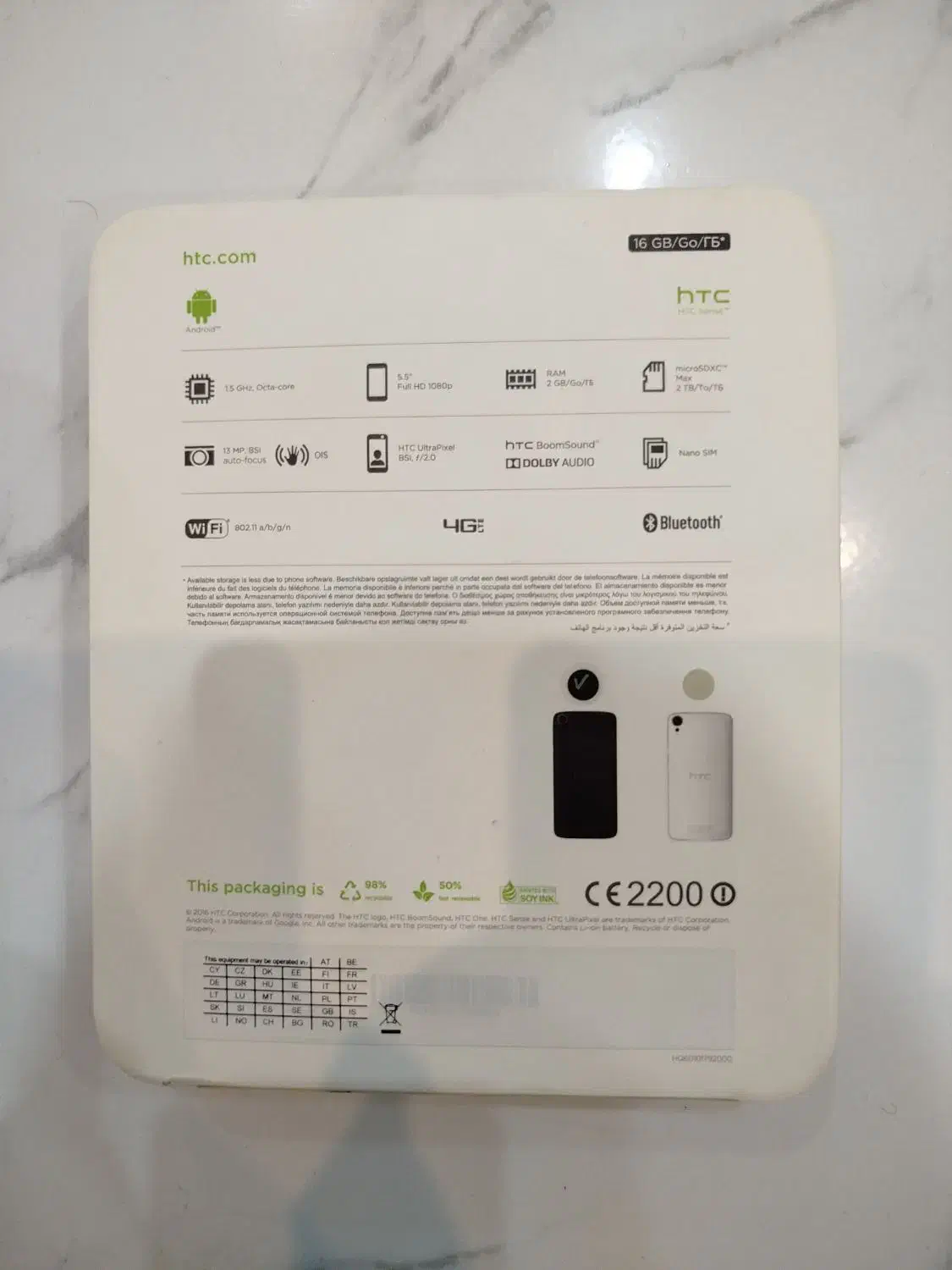 گوشی اچ تی سی HTC Desire 828 دو سیم‌کارت|موبایل|اصفهان, باغ کاران|دیوار