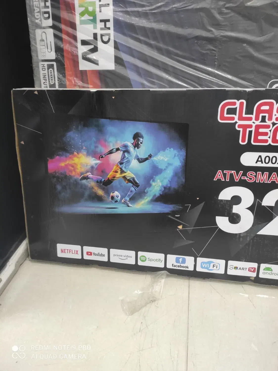 تلویزیون ۳۲ اینج|تلویزیون و پروژکتور|میناب, |دیوار