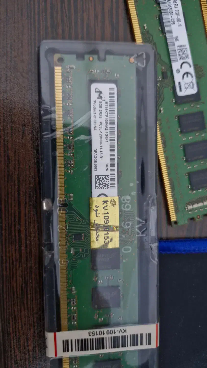 cpu ram hard|قطعات و لوازم جانبی رایانه|اسلام‌شهر, شهرک مصطفی خمینی|دیوار