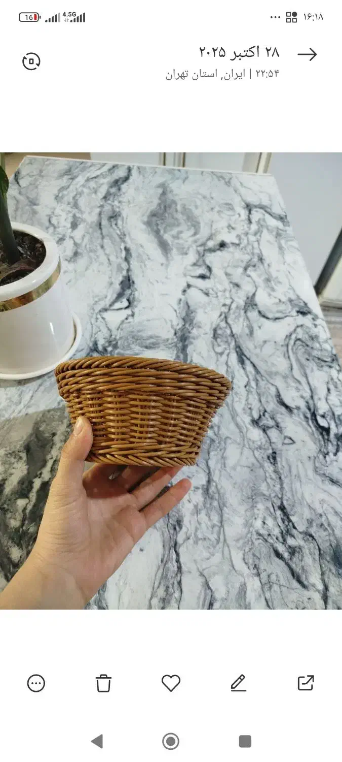 کار در منزل|استخدام بازاریابی و فروش|پیشوا, |دیوار