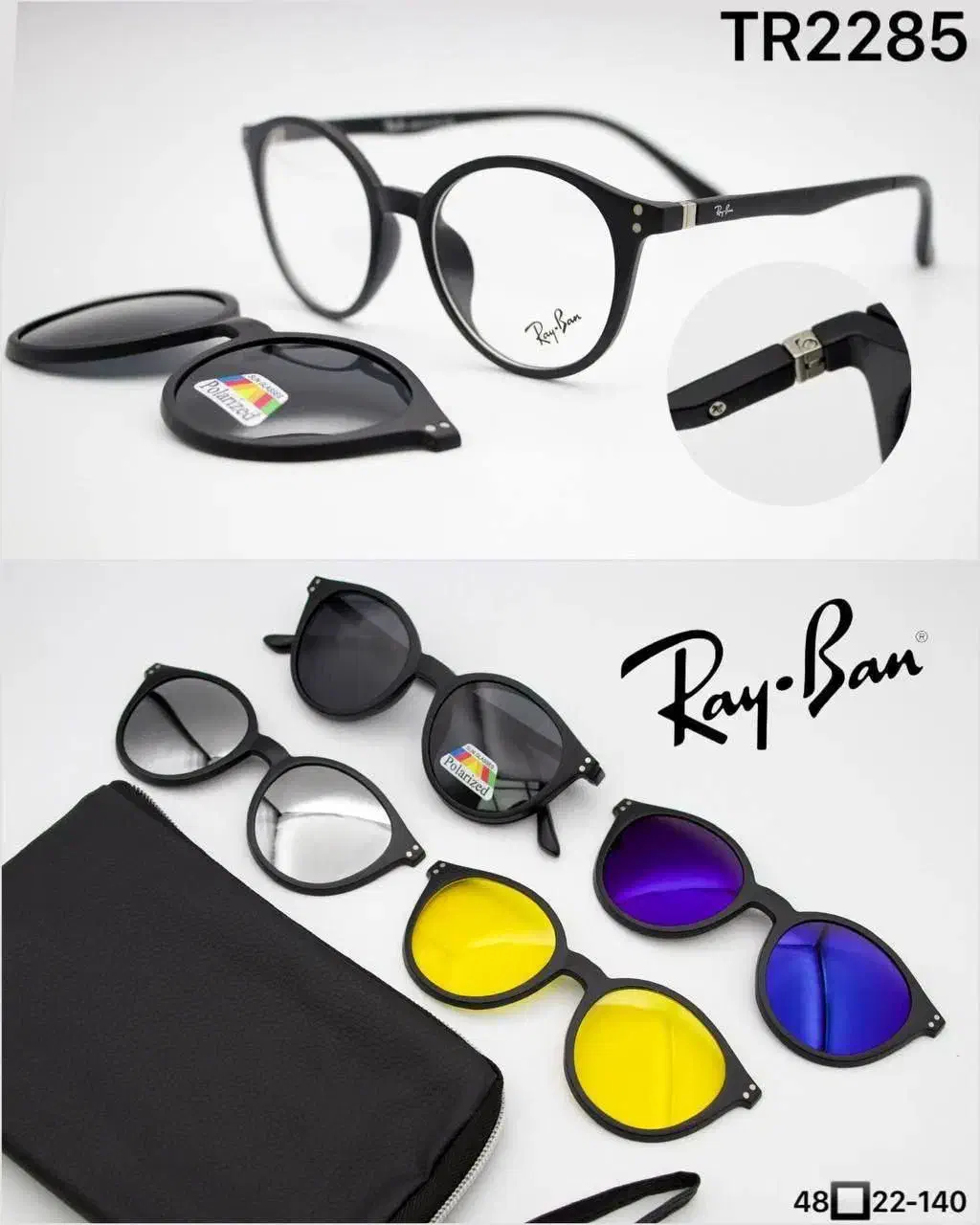 عینک کاور دار کد ۲۲۸۵|زیورآلات و اکسسوری|تهران, هاشم‌آباد|دیوار