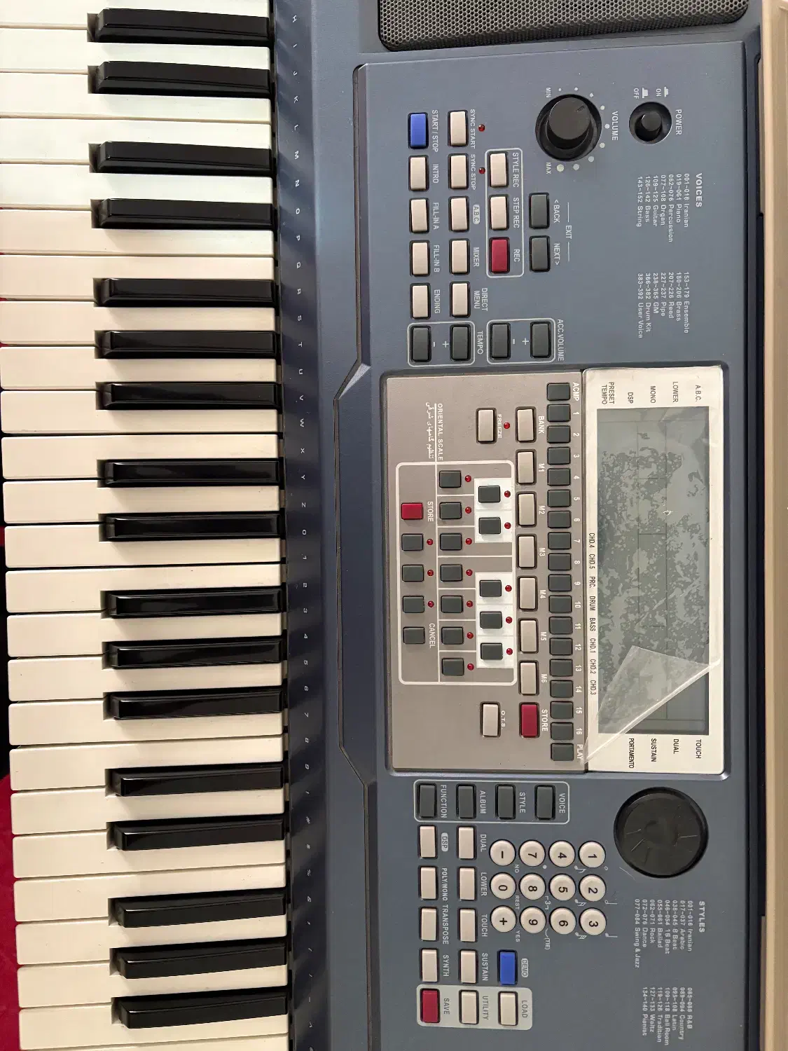 ارگ و کیبورد موکو 5000|پیانو، کیبورد، آکاردئون|سنندج, |دیوار